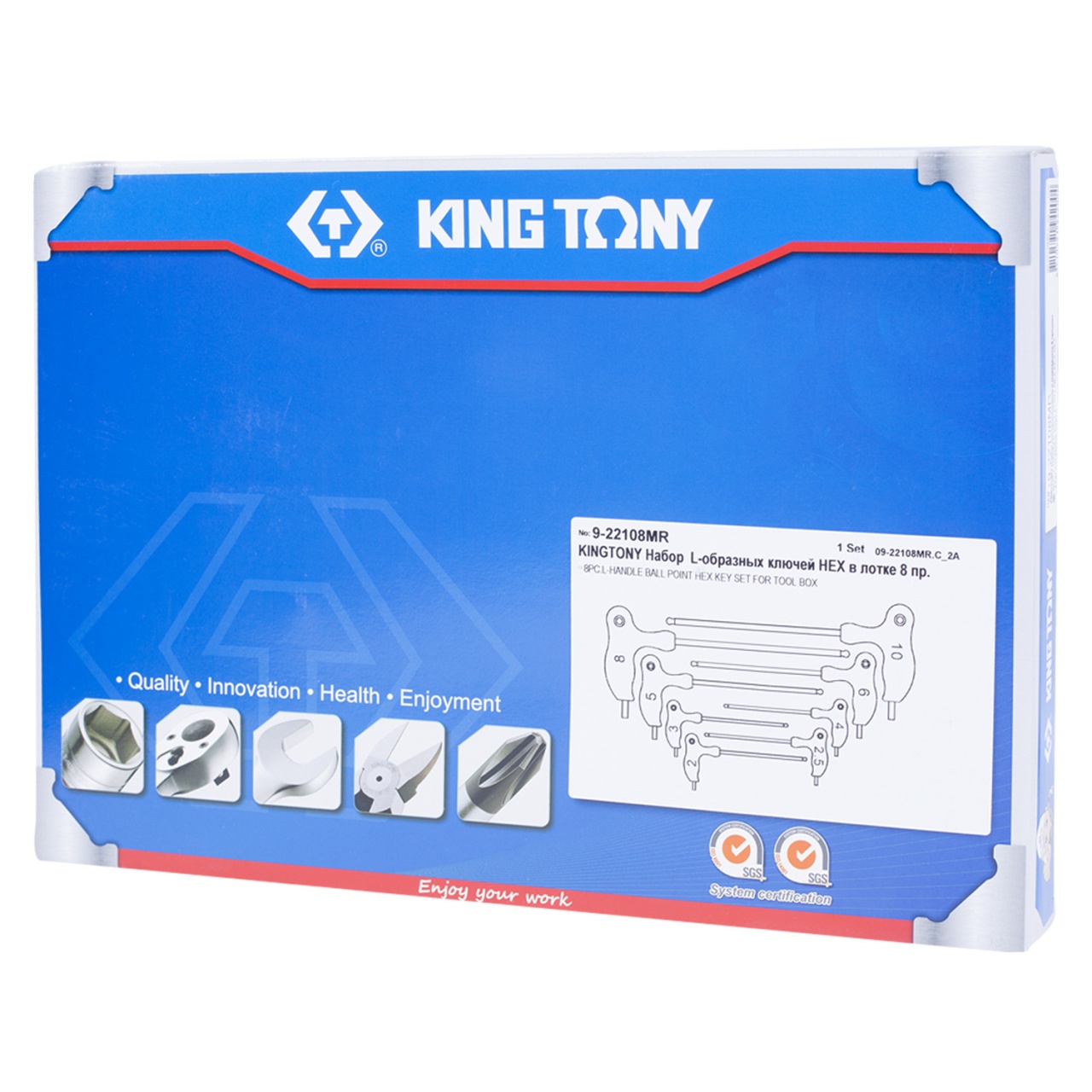 Набор L-образных ключей Hex, ложемент, 8 предметов KING TONY 9-22108MR купить по цене 4&nbsp;430 ₽ в интернет магазине ТЕХСАД