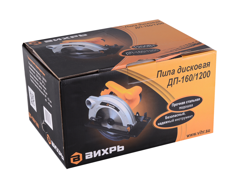 Дисковая (циркулярная) пила ВИХРЬ ДП-160/1200 купить по цене 4&nbsp;365 ₽ в интернет магазине ТЕХСАД