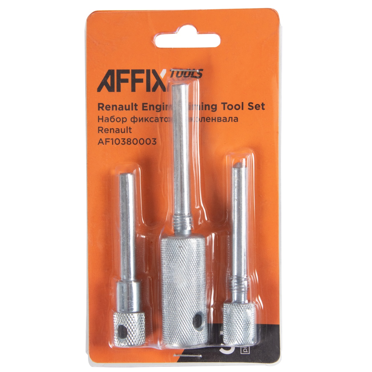Набор фиксаторов коленвала Renault, 3 предмета AFFIX AF10380003 купить по цене 1&nbsp;210 ₽ в интернет магазине ТЕХСАД