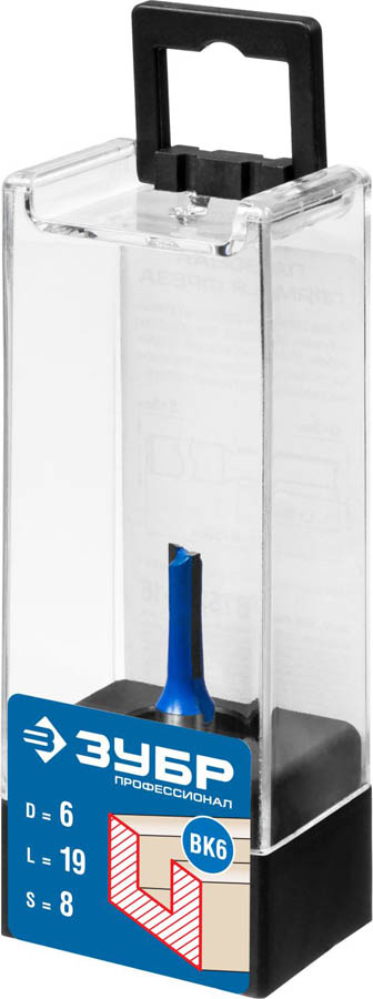 ЗУБР 6 x 19 мм, хвостовик 8 мм, фреза пазовая прямая 28753-6-19 Профессионал купить по цене 360 ₽ в интернет магазине ТЕХСАД