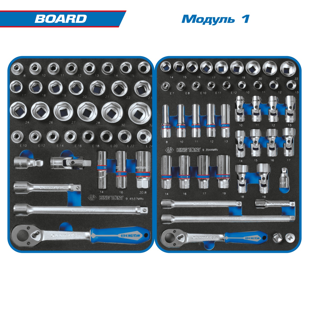 Набор инструментов ''BOARD'' в красной тележке, 325 предметов KING TONY 934-325AMR купить по цене 169&nbsp;400 ₽ в интернет магазине ТЕХСАД