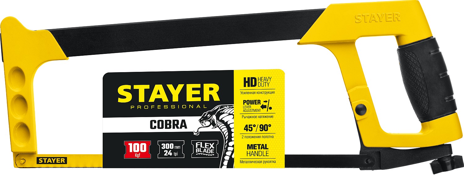 STAYER 300 мм, 100 кгс, ножовка по металлу Cobra 2-15791_z02 купить по цене 680 ₽ в интернет магазине ТЕХСАД