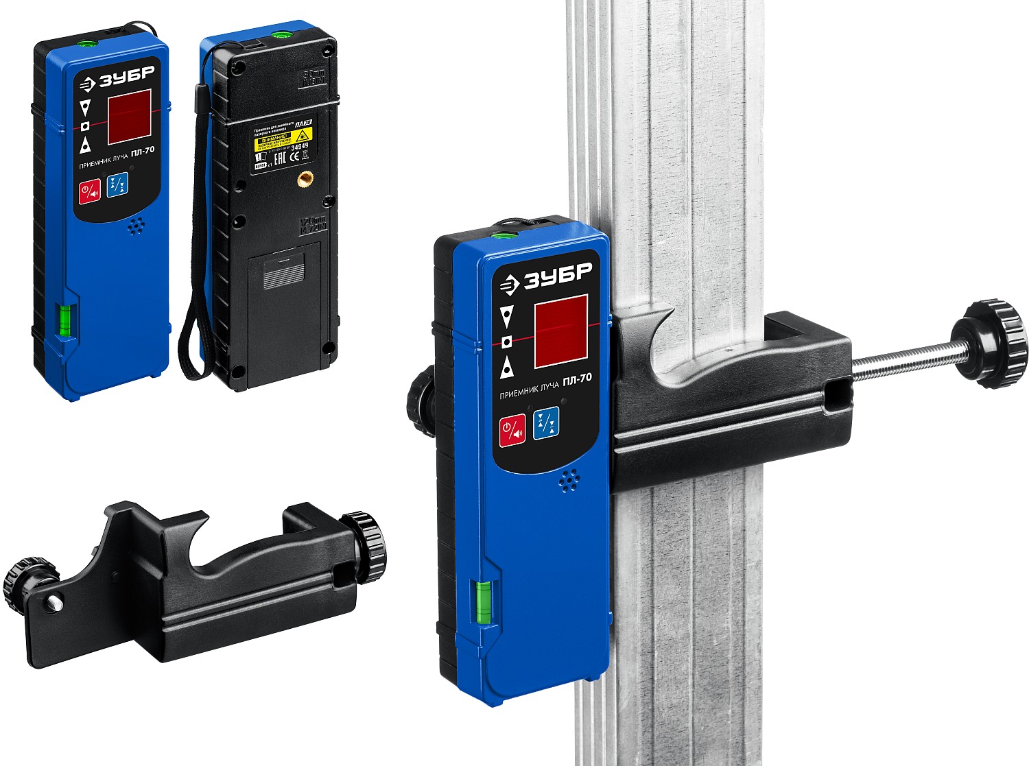 ЗУБР приемник для линейного нивелира ПЛ-70 34949 купить по цене 4&nbsp;700 ₽ в интернет магазине ТЕХСАД