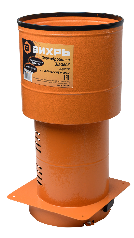 Зернодробилка ВИХРЬ ЗД-350К купить по цене 4&nbsp;290 ₽ в интернет магазине ТЕХСАД