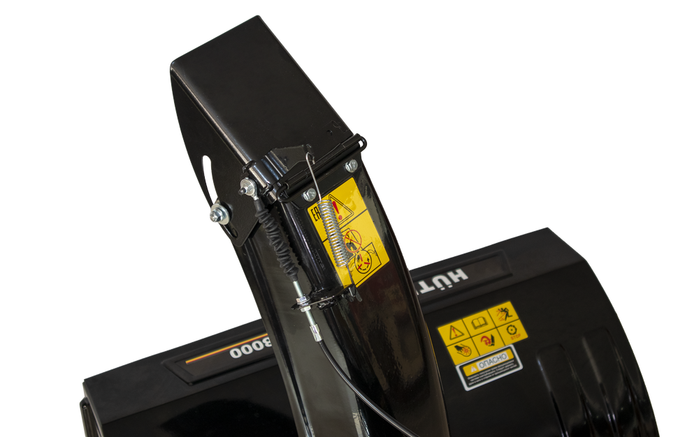 Снегоуборщик бензиновый HUTER SGC 8000 купить по цене 100&nbsp;590 ₽ в интернет магазине ТЕХСАД