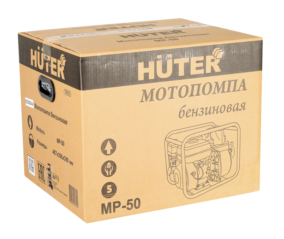 Мотопомпа HUTER MP-50 купить по цене 16&nbsp;390 ₽ в интернет магазине ТЕХСАД