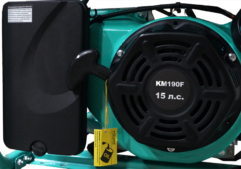 Генератор Sturm! PG8765NE купить по цене 62&nbsp;990 ₽ в интернет магазине ТЕХСАД