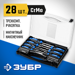 ЗУБР 28 шт., набор отверток 25240_z01 Профессионал купить по цене 2&nbsp;000 ₽ в интернет магазине ТЕХСАД