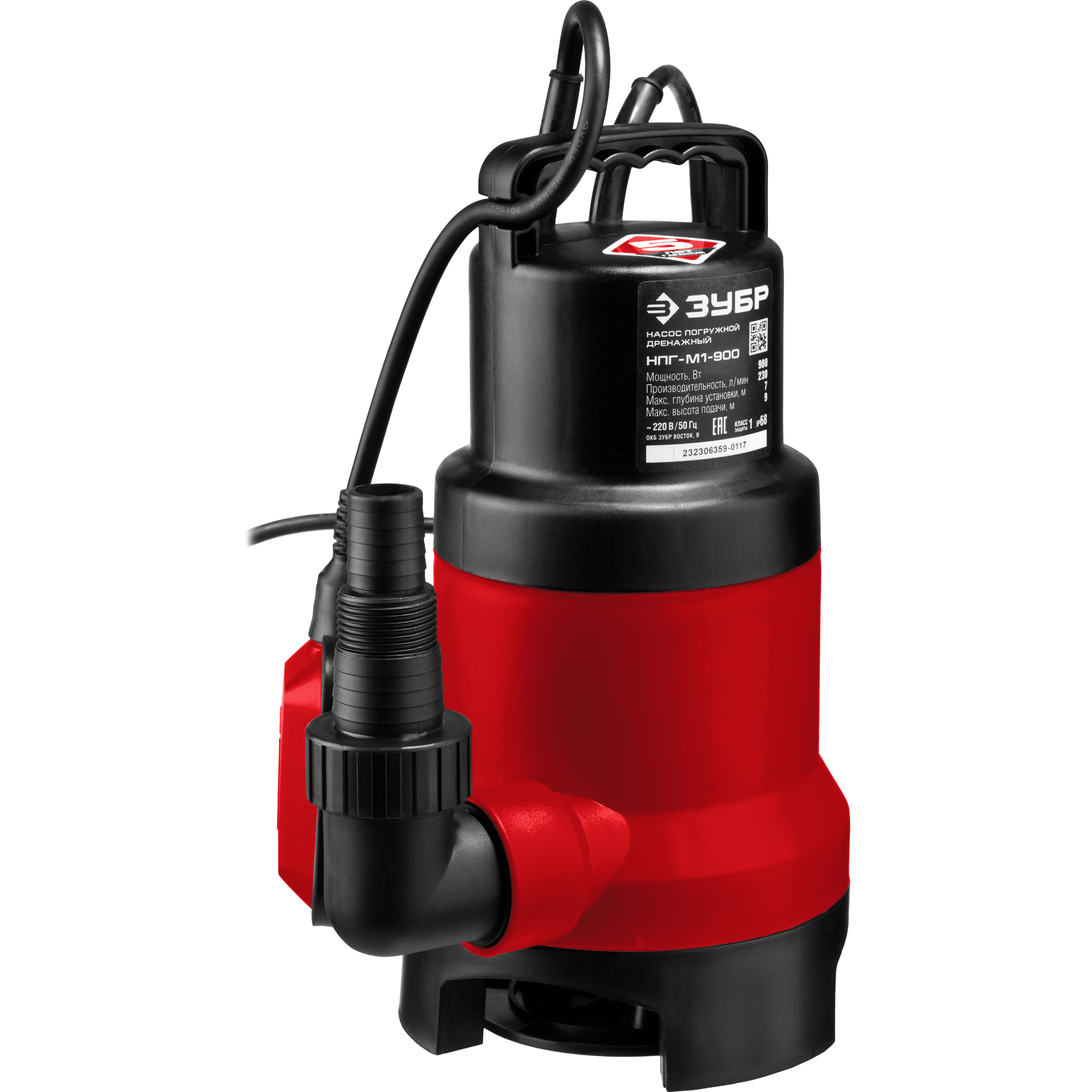 ЗУБР 900 Вт, 230 л/мин, насос погружной дренажный для грязной воды НПГ-М1-900 купить по цене 5&nbsp;990 ₽ в интернет магазине ТЕХСАД