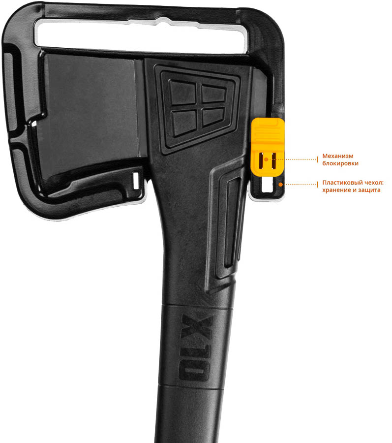 KRAFTOOL 1000 г, 450 мм, топор универсальный X10 20660-10 купить по цене 2&nbsp;950 ₽ в интернет магазине ТЕХСАД
