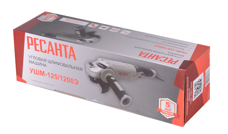 Углошлифовальная машина УШМ-125/1200Э Ресанта (болгарка) купить по цене 5&nbsp;690 ₽ в интернет магазине ТЕХСАД