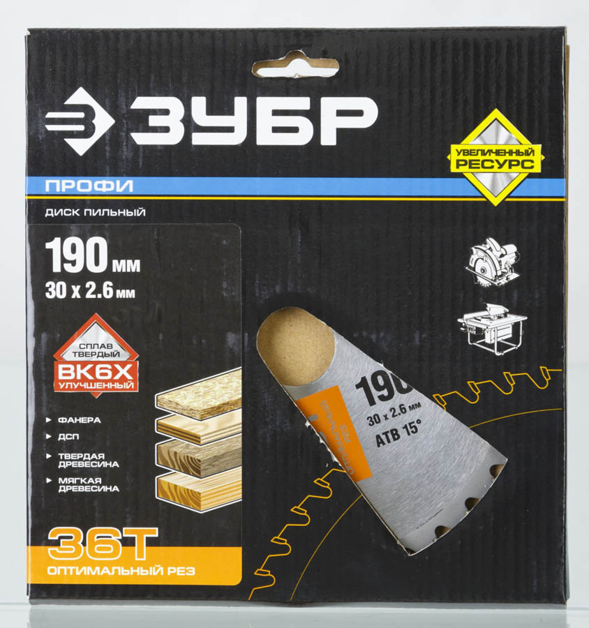 ЗУБР Ø 190 x 30 мм, 36T, диск пильный по дереву 36851-190-30-36 Профессионал купить по цене 686 ₽ в интернет магазине ТЕХСАД