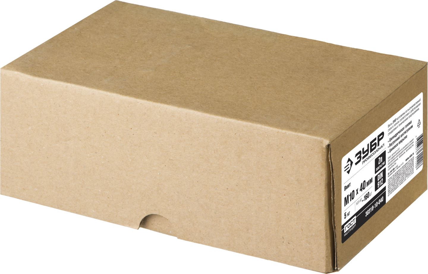 ЗУБР М10x40 мм, 5 кг (160 шт.), кл. пр. 8.8, оцинкованный, винт DIN 912 30318-10-040 купить по цене 1&nbsp;860 ₽ в интернет магазине ТЕХСАД