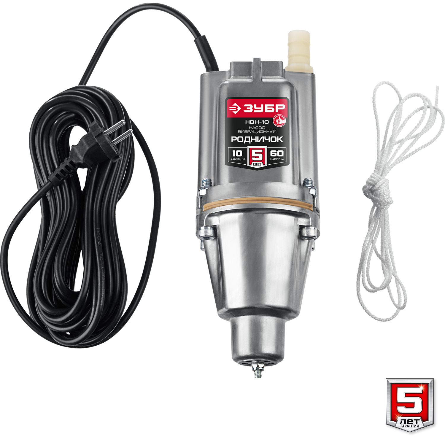 ЗУБР 10 м провод, с нижним забором воды, насос вибрационный Родничок-Н НВН-10 Мастер купить по цене 4&nbsp;760 ₽ в интернет магазине ТЕХСАД