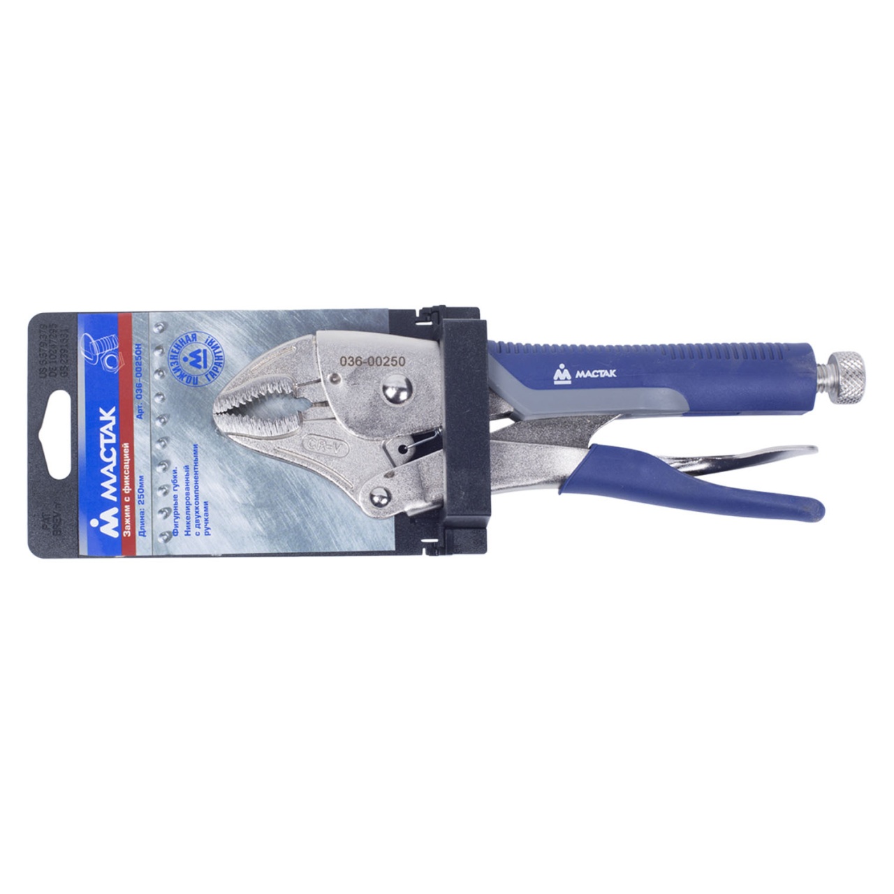 Зажим с фиксатором 250 мм, с закругленными губками МАСТАК 036-00250H купить по цене 2&nbsp;170 ₽ в интернет магазине ТЕХСАД
