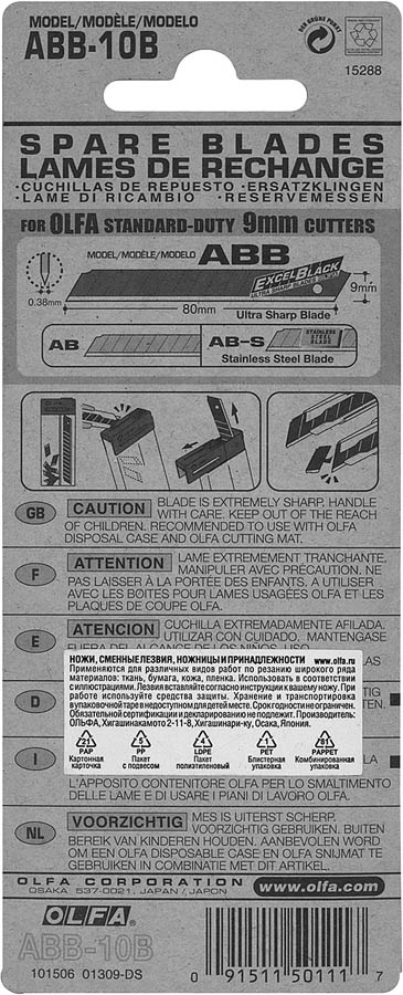 OLFA 10 шт., 9х80х0.38 мм, лезвия сегментированные EXCEL BLACK OL-ABB-10B купить по цене 520 ₽ в интернет магазине ТЕХСАД