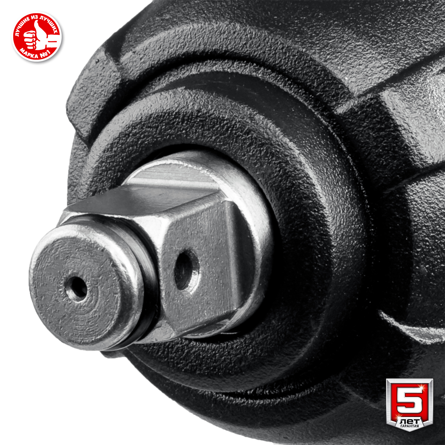 ЗУБР 18В, 1 АКБ, в кейсе, аккумуляторный гайковерт ударный ГУЛ-255-41 Мастер купить по цене 13&nbsp;560 ₽ в интернет магазине ТЕХСАД