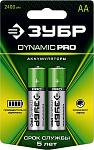 ЗУБР АА, 2 шт на карточке, аккумулятор Ni-Mh ''DYNAMIC PRO'' 59275-2C_z01 купить по цене 311 ₽ в интернет магазине ТЕХСАД