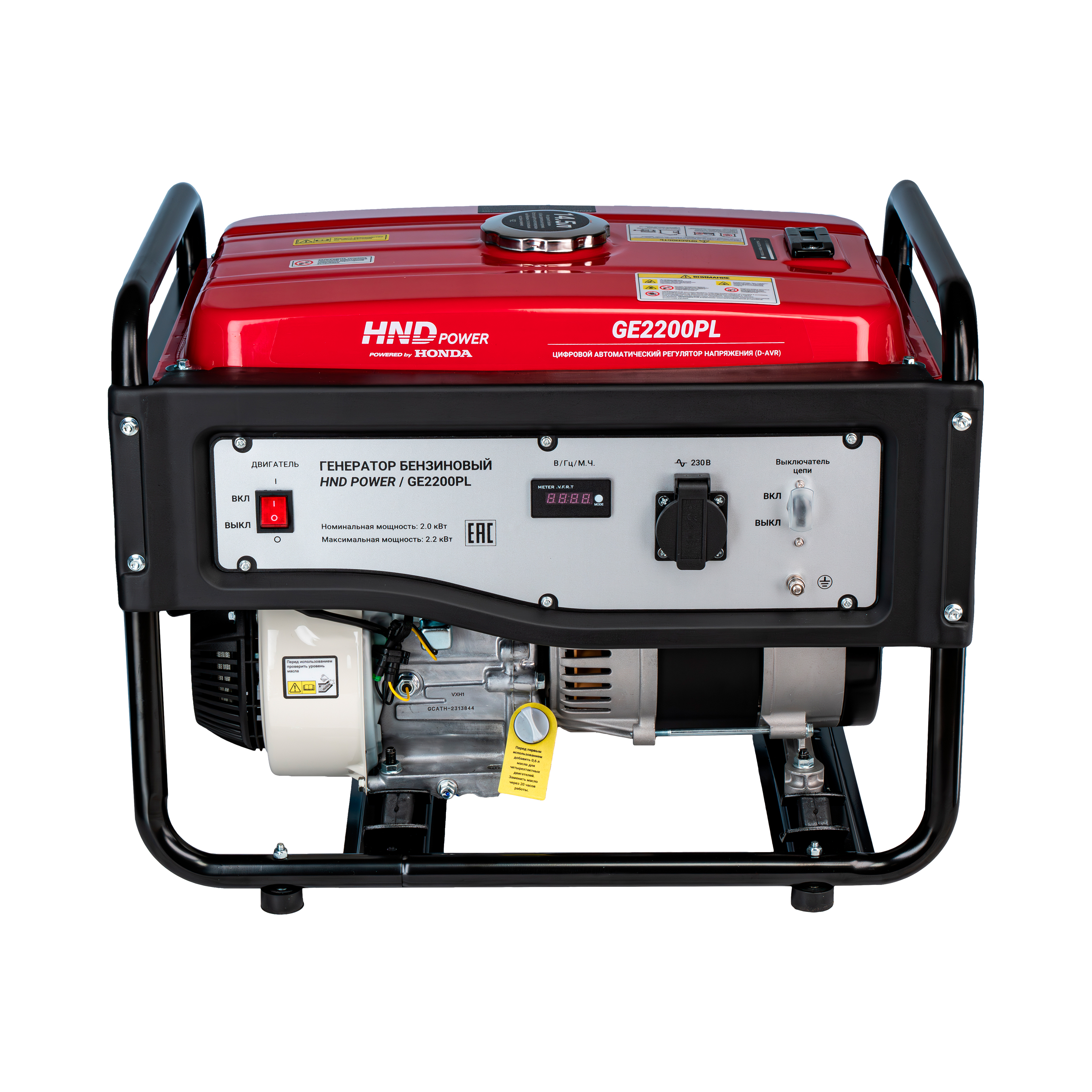 Бензиновый генератор HND GE2200PL (с двигателем Honda, 2,2 кВт) купить по цене 42&nbsp;900 ₽ в интернет магазине ТЕХСАД