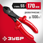 ЗУБР 170мм, бокорезы усиленные ЭЛЕКТРИК 2214-6-17_z02 Мастер купить по цене 990 ₽ в интернет магазине ТЕХСАД