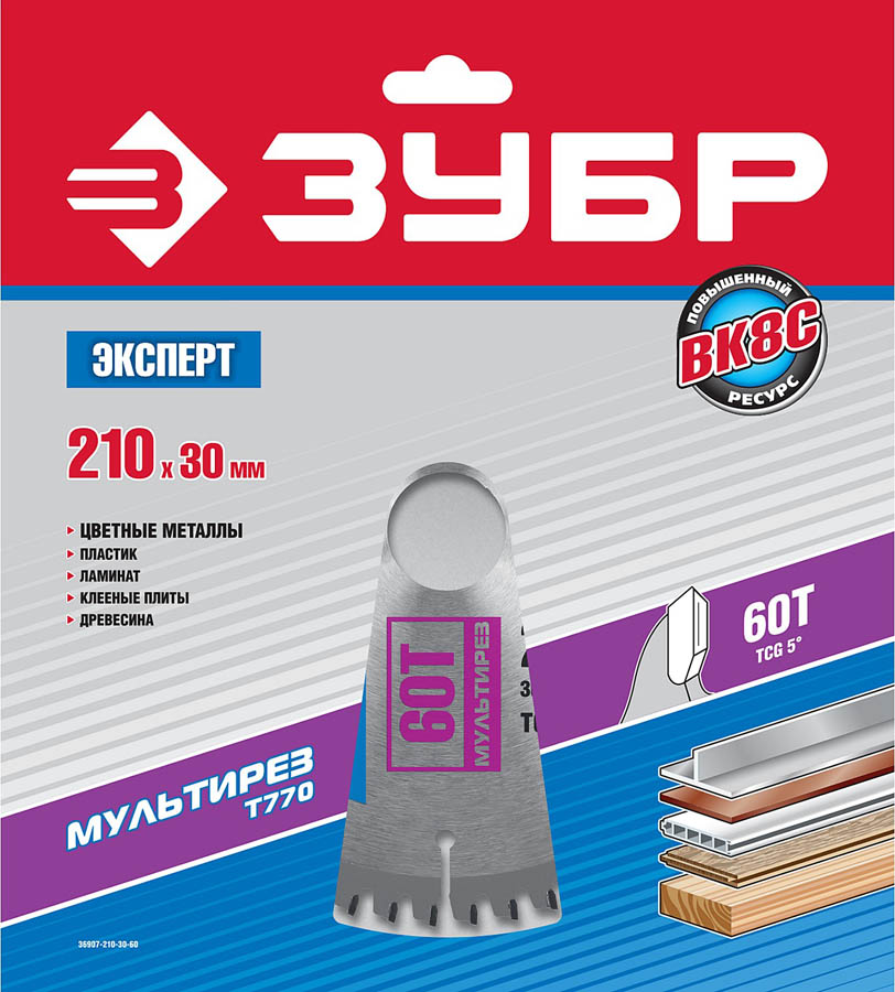 ЗУБР Ø 210 х Ø 30 мм, 60T, диск пильный по алюминию, ламинату 36907-210-30-60 купить по цене 800 ₽ в интернет магазине ТЕХСАД