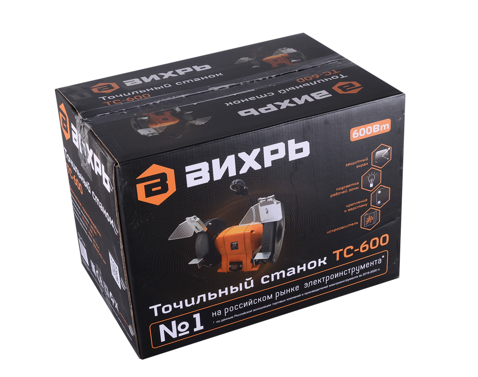 Точильный станок ВИХРЬ ТС-600 купить по цене 10&nbsp;590 ₽ в интернет магазине ТЕХСАД