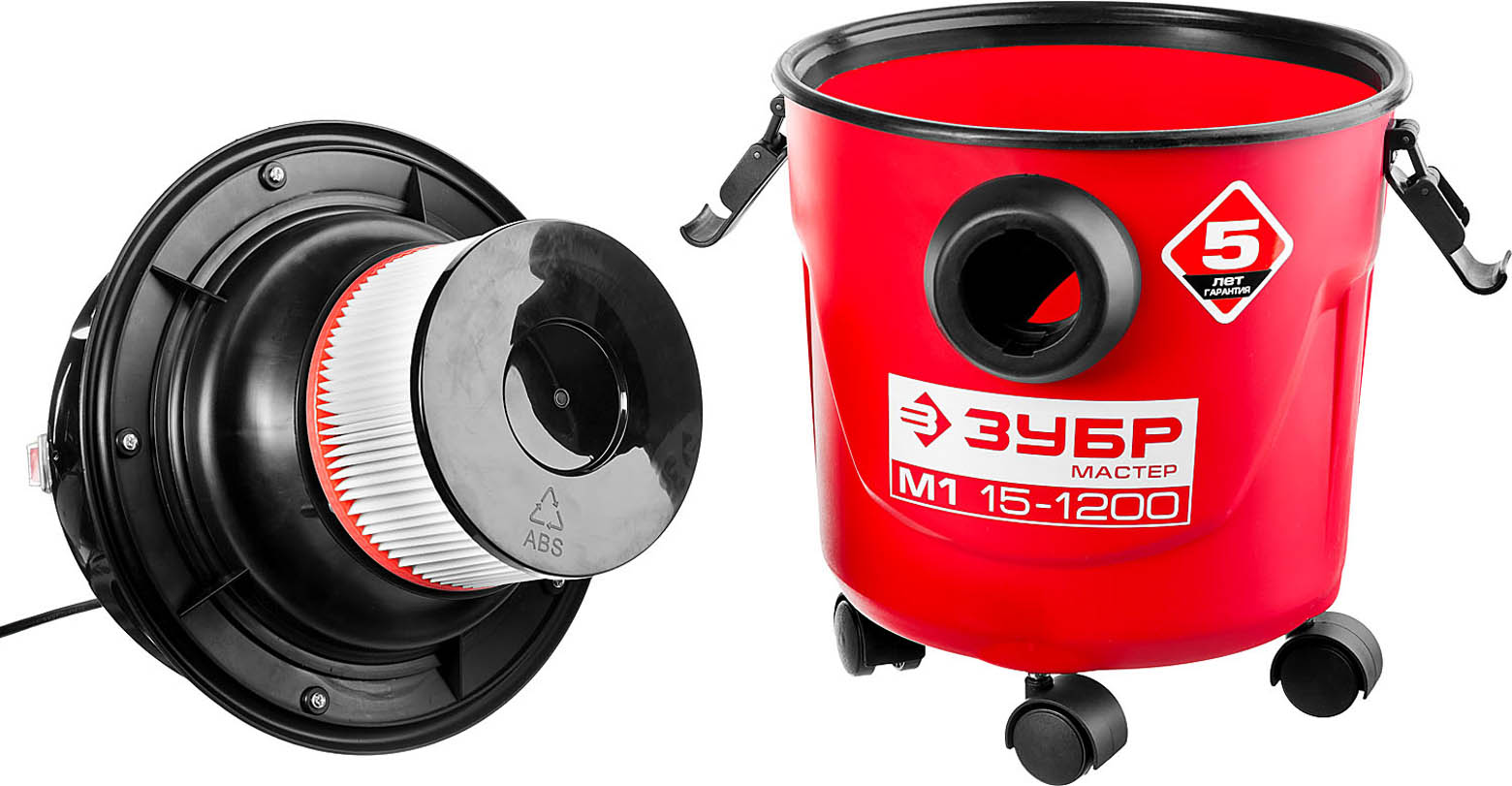 ЗУБР 1200 Вт, пылесос хозяйственный для сухой и влажной уборки ПУ-15-1200 М1 Мастер купить по цене 5&nbsp;840 ₽ в интернет магазине ТЕХСАД