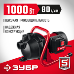 ЗУБР 1000 Вт, насос поверхностный центробежный НПЦ-М1-1000 Мастер купить по цене 8&nbsp;000 ₽ в интернет магазине ТЕХСАД