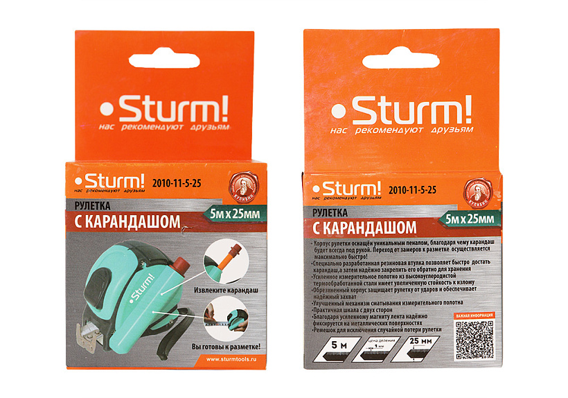 Рулетка Sturm! 2010-11-5-25 со встроенным карандашом купить по цене 450 ₽ в интернет магазине ТЕХСАД