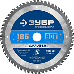 ЗУБР 185 х 30 мм, 60Т, диск пильный по ламинату Ламинат 36930-185-30-60 купить по цене 1&nbsp;190 ₽ в интернет магазине ТЕХСАД