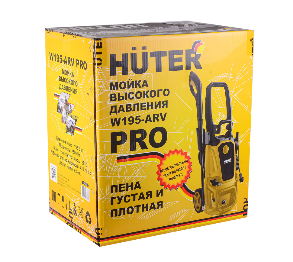 Мойка Huter W195-ARV PRO купить по цене 19&nbsp;190 ₽ в интернет магазине ТЕХСАД