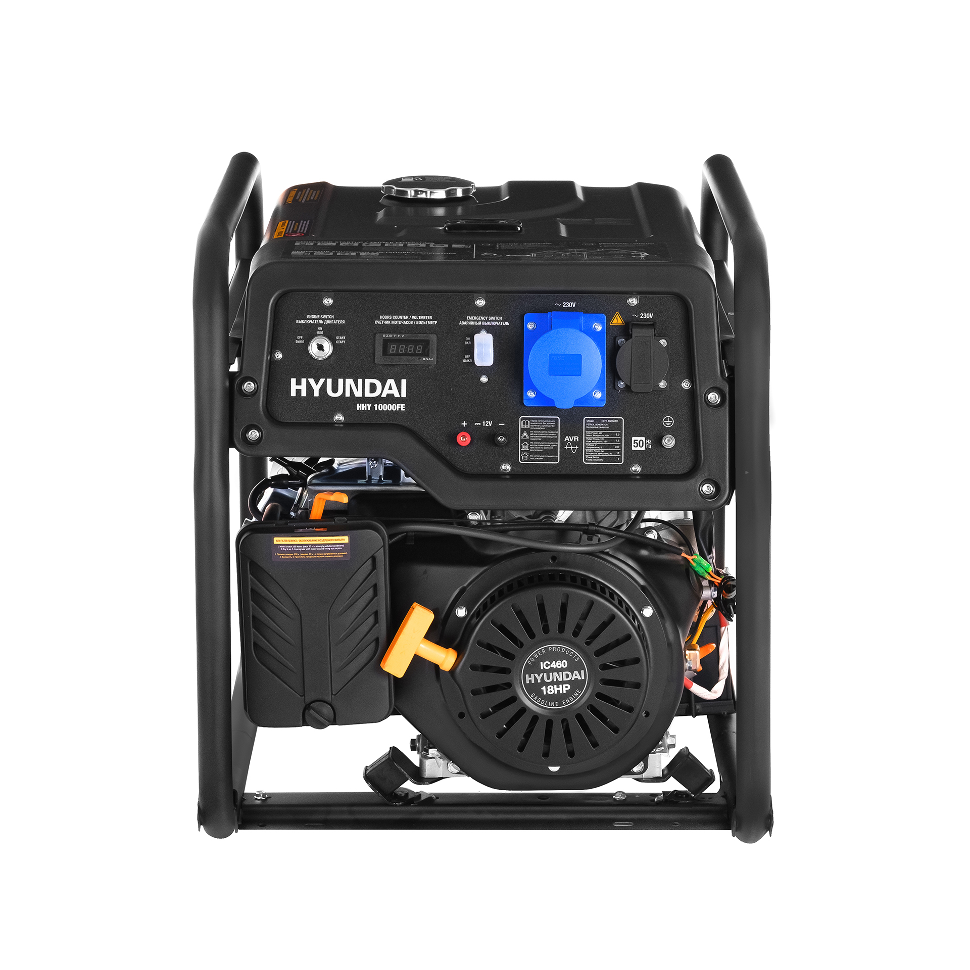Бензиновый генератор HYUNDAI HHY 10000FE купить по цене 96&nbsp;090 ₽ в интернет магазине ТЕХСАД