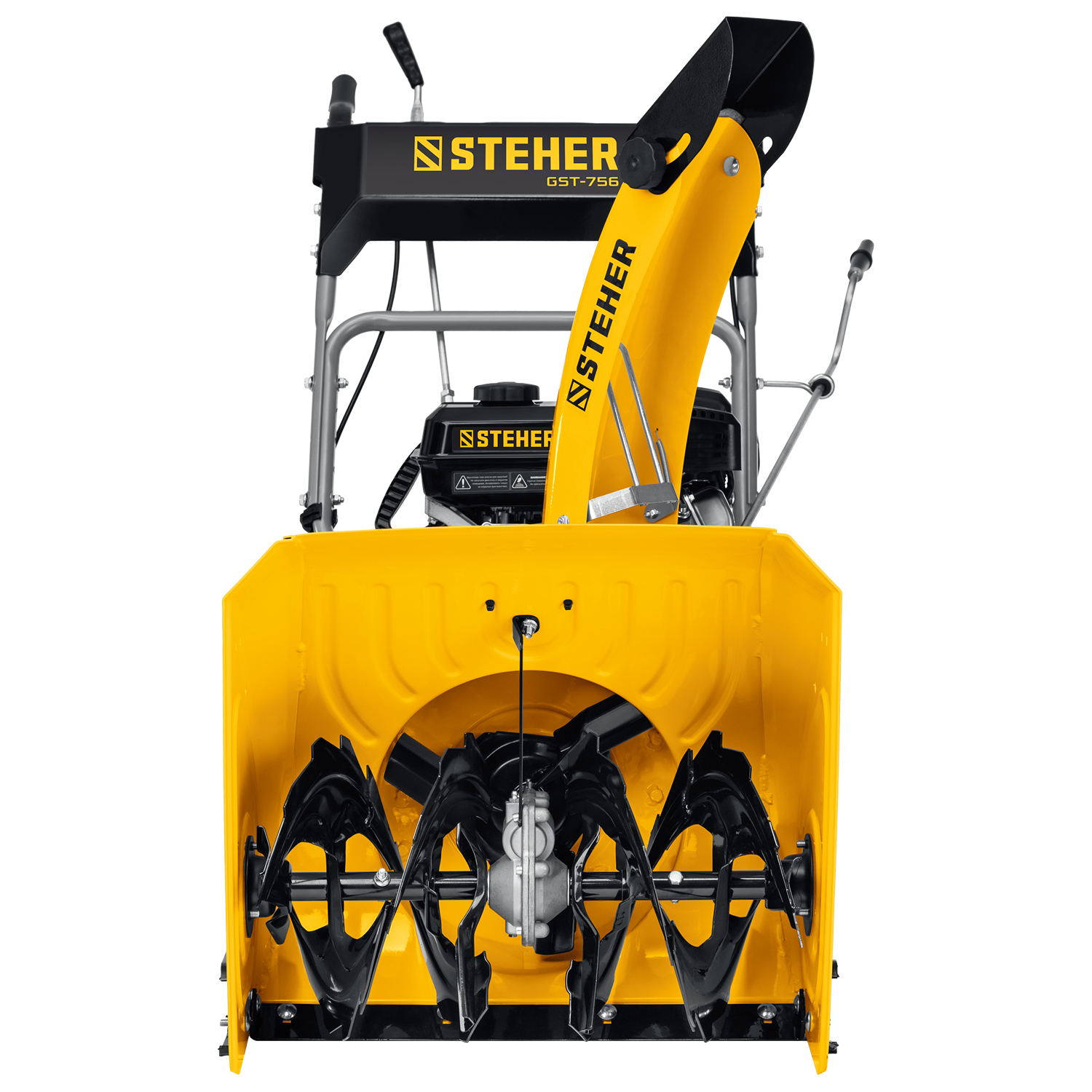 STEHER 56 см, снегоуборщик бензиновый EXTREM GST-756 купить по цене 59&nbsp;140 ₽ в интернет магазине ТЕХСАД