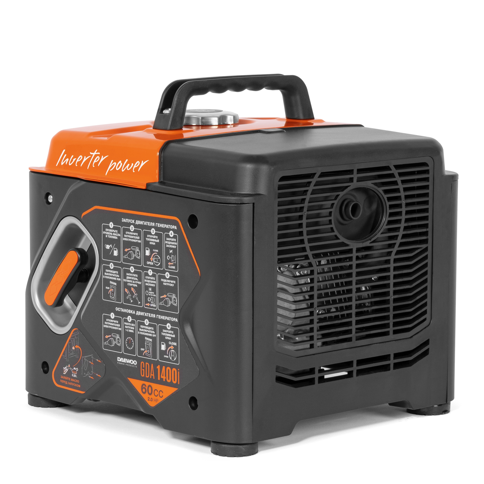 Инверторный бензиновый генератор DAEWOO GDA 1400i купить по цене 29&nbsp;990 ₽ в интернет магазине ТЕХСАД