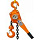 Цепные ручные тали
