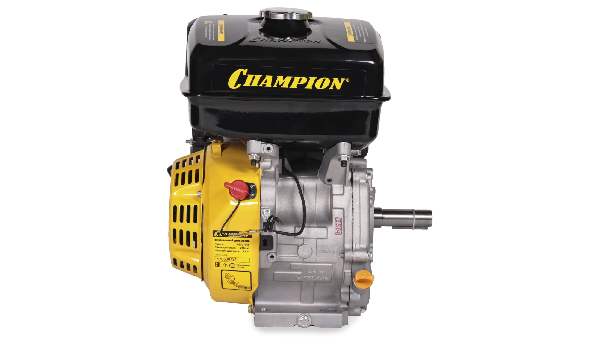Двигатель бензиновый CHAMPION G270-1HK ( 9 л.c ) купить по цене 21&nbsp;290 ₽ в интернет магазине ТЕХСАД