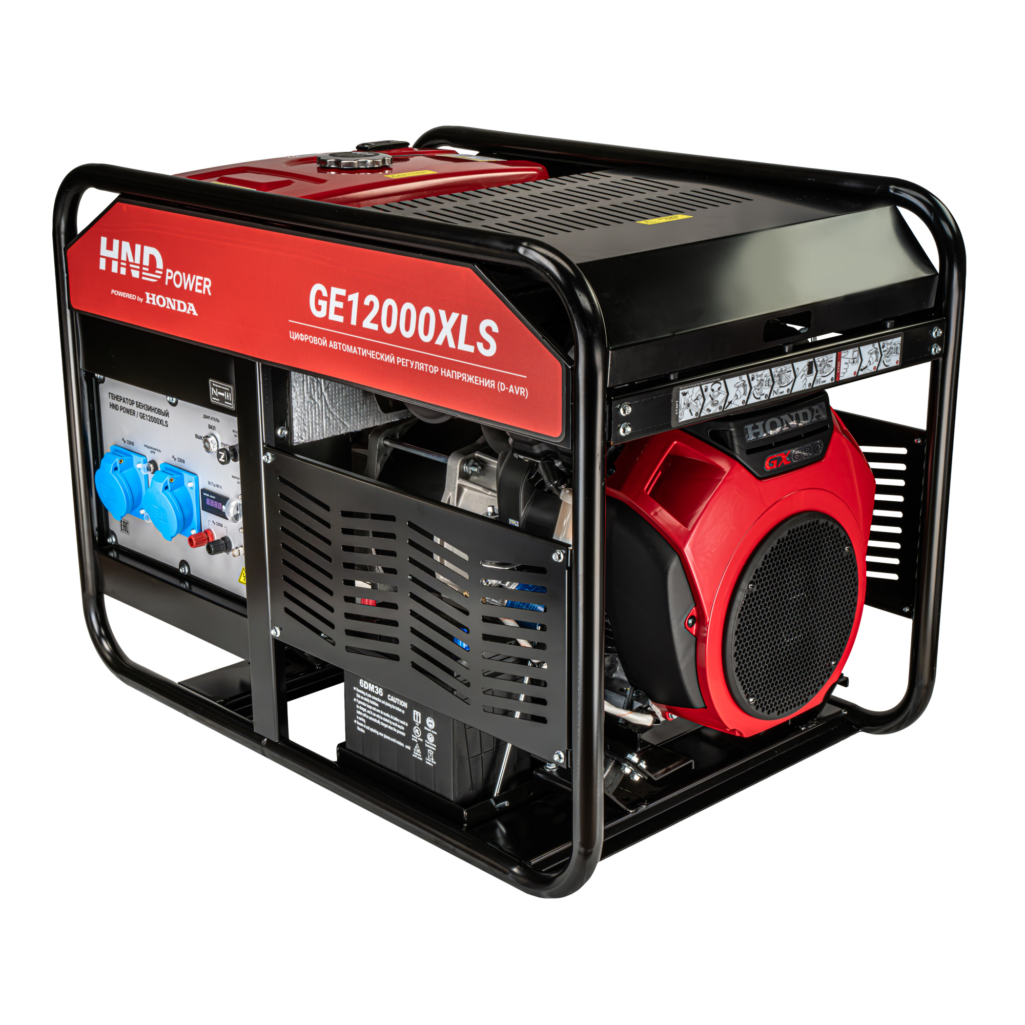 Бензиновый генератор HND GE12000XLS (с двигателем Honda, 12 кВт) купить по цене 334&nbsp;900 ₽ в интернет магазине ТЕХСАД