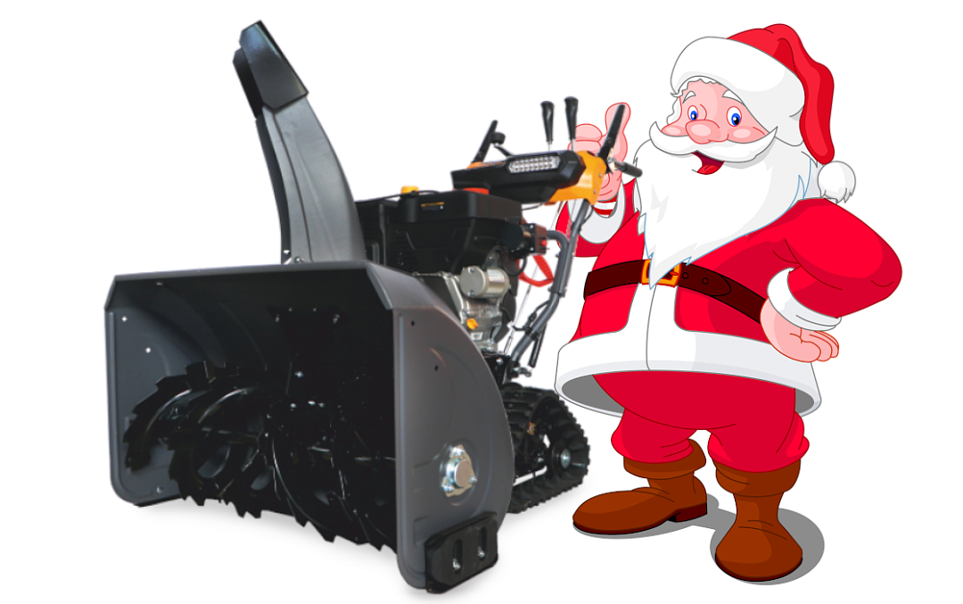 Снегоуборщики большой выбор