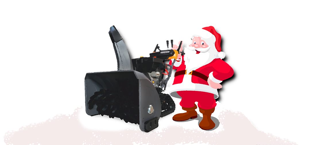 Снегоуборщики большой выбор