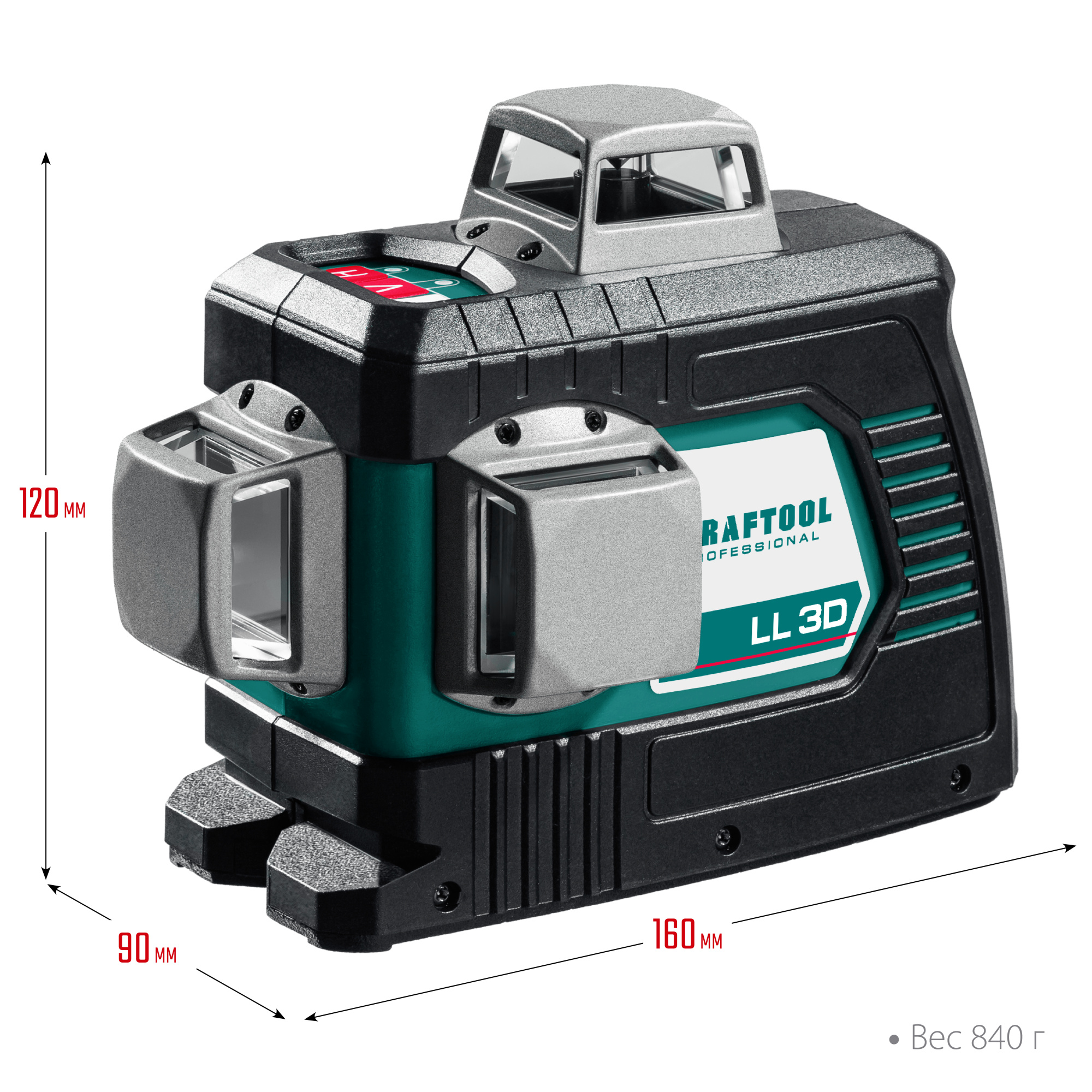 KRAFTOOL линейный лазерный нивелир LL3D 34640_z01 Professional купить по цене 13&nbsp;850 ₽ в интернет магазине ТЕХСАД