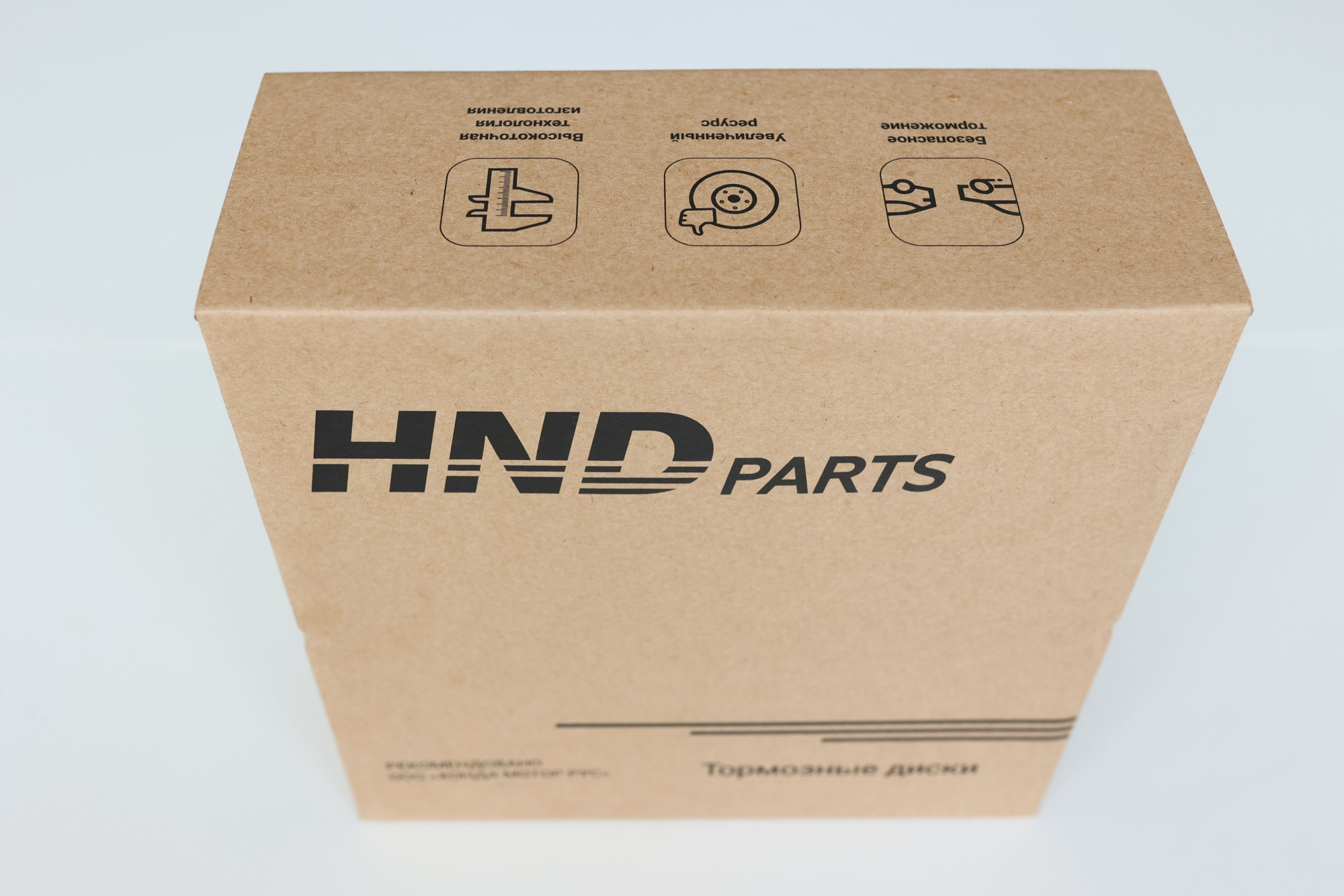 Тормозной диск задний для HONDA Accord CL7, CL9 купить по цене 7&nbsp;800 ₽ в интернет магазине ТЕХСАД