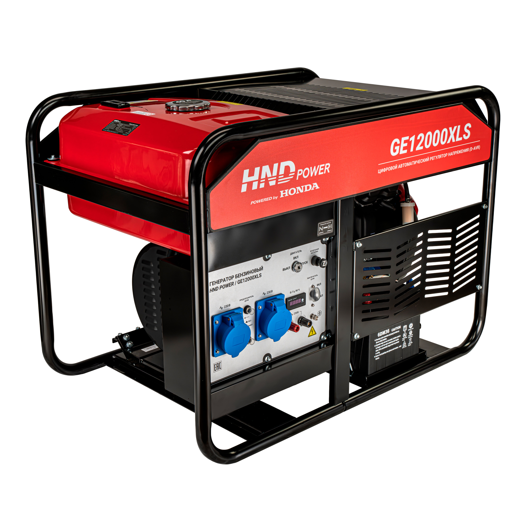 Бензиновый генератор HND GE12000XLS (с двигателем Honda, 12 кВт) купить по цене 334&nbsp;900 ₽ в интернет магазине ТЕХСАД