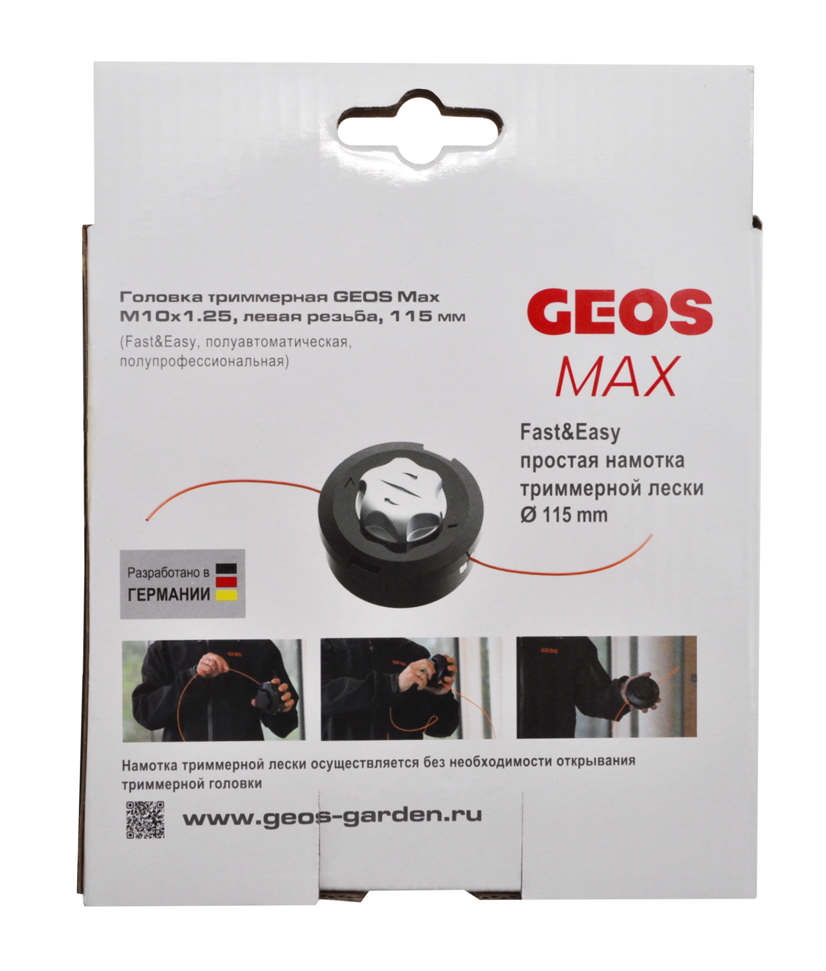 Головка триммерная GEOS Max M10х1.25, левая резьба, 115мм (Fast and Easy, полуавтоматическа) купить по цене 1&nbsp;490 ₽ в интернет магазине ТЕХСАД