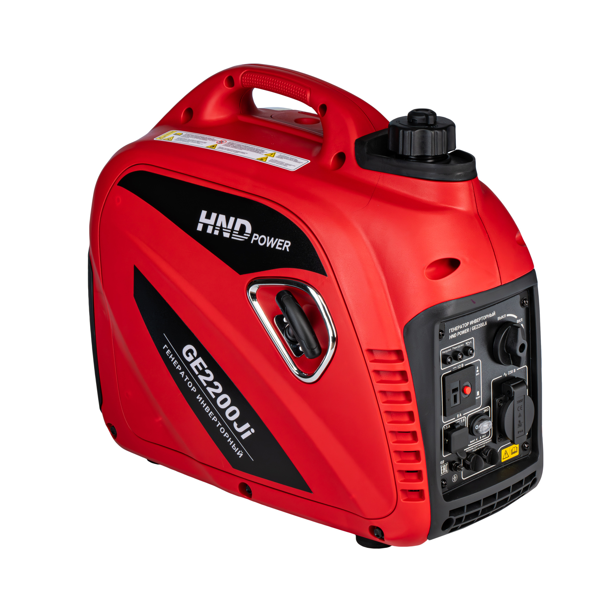 Инверторный генератор HND GE2200Ji (2,2 кВт) купить по цене 49&nbsp;900 ₽ в интернет магазине ТЕХСАД
