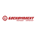 БОЕКОМПЛЕКТ