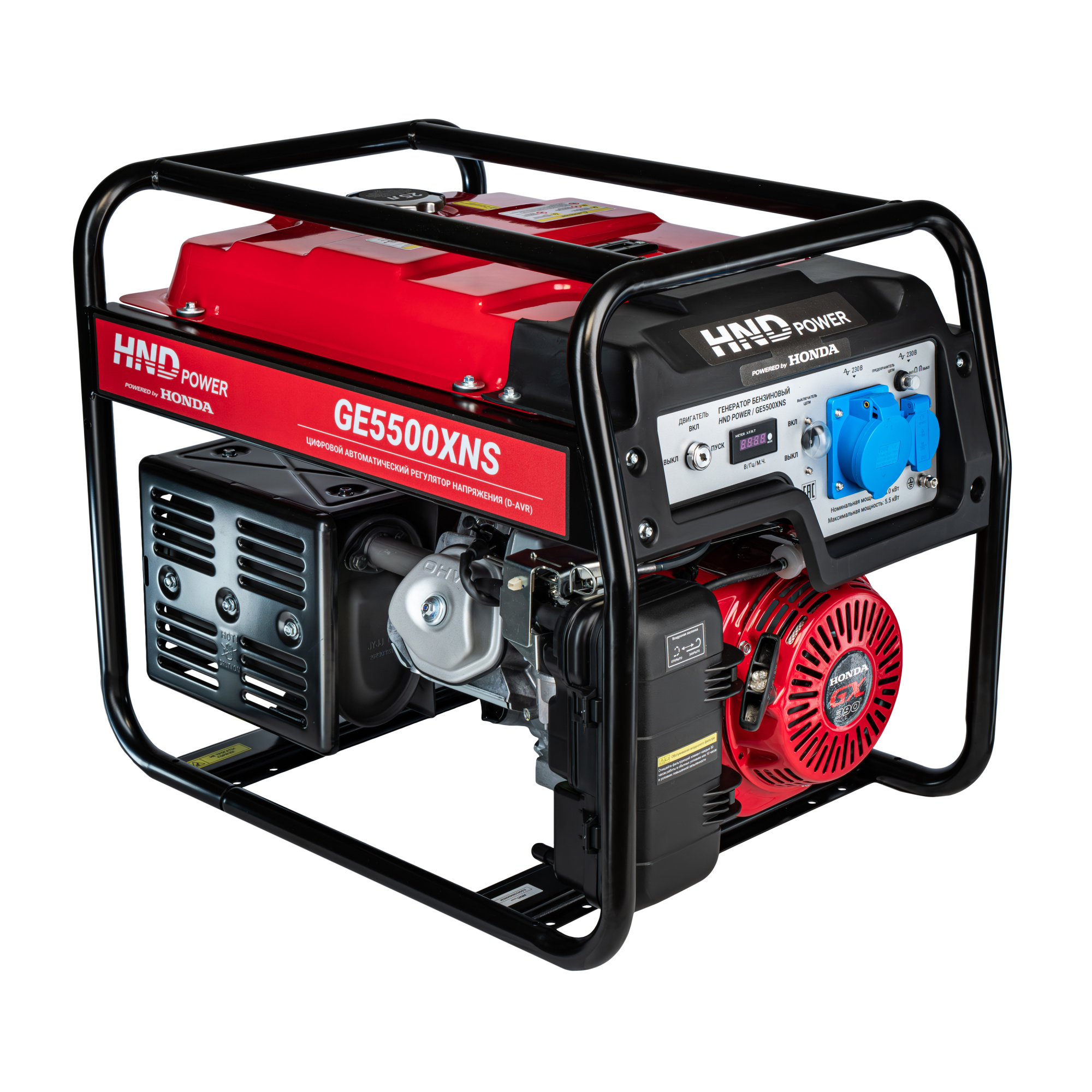 Бензиновый генератор HND GE5500XNS (с двигателем Honda, 5,5 кВт) купить по цене 99&nbsp;900 ₽ в интернет магазине ТЕХСАД
