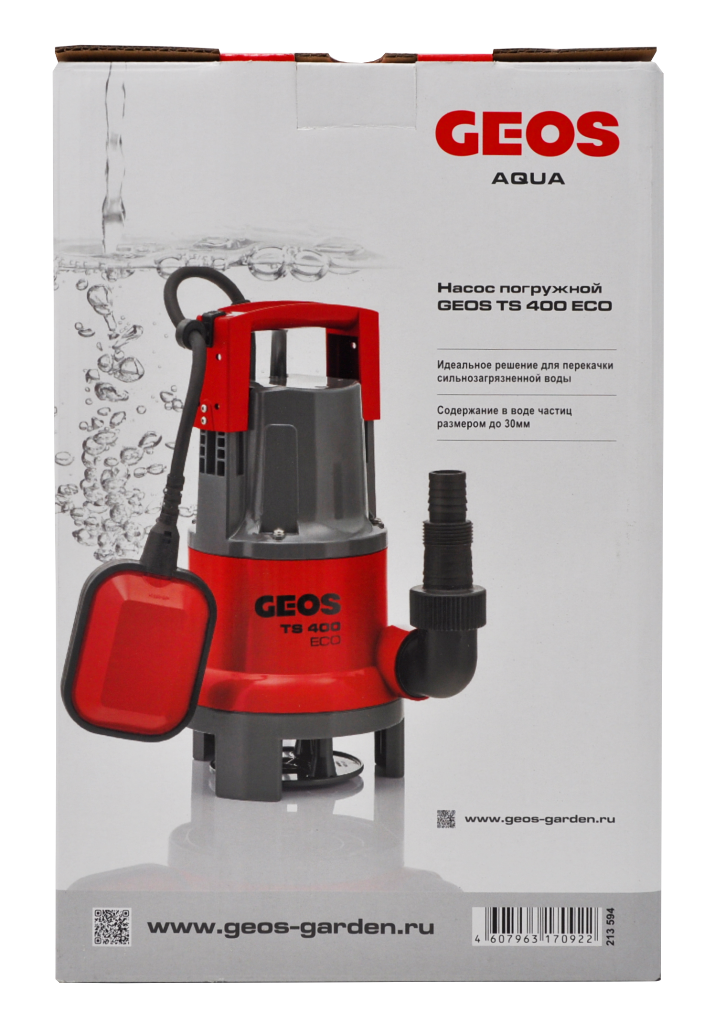 Насос погружной GEOS TS 400 ECO купить по цене 3&nbsp;390 ₽ в интернет магазине ТЕХСАД